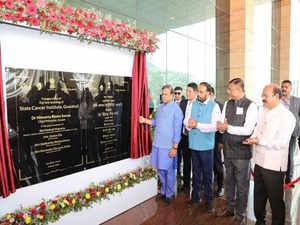 Assam CM dedicates State Cancer Institute in Guwahati