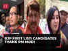 BJP's first list for Lok Sabha polls: Here's how the chosen ones reacted