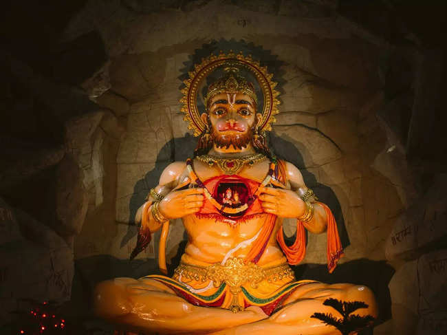?Hanuman Chalisa