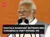 BRS, Congress give cover fire to each other in loot of Telangana: PM Modi in Sangareddy