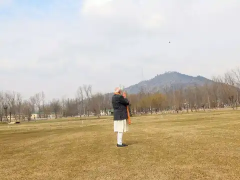 From a distance