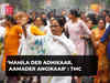 Mamata Banerjee, Abhishek Banerjee lead TMC Mahila Wing Rally in Kolkata amid Sandeshkhali row