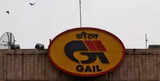 GAIL, ONGC, and Shell join hands to explore opportunities for importing ethane