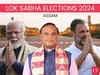 Assam Lok Sabha Election 2024 Phase-2 Karimganj, Silchar, Nagaon seats on April 26: Check party-wise candidates, other details