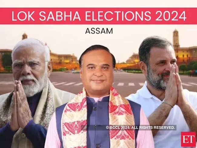 Assam Lok Sabha Elections 2024