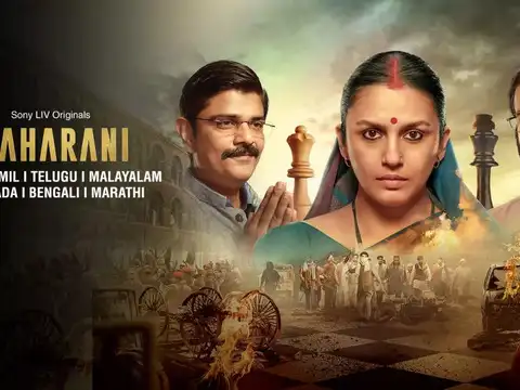 &lsquo;Maharani&rsquo; (Season 3)