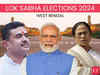 West Bengal Lok Sabha Elections 2024 Phase 3 Murshidabad, Maldaha, Jangipur on May 7. Key contests and other details
