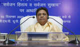Opposition spreading rumours of BSP forming alliance for Lok Sabha polls: Mayawati