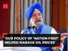 Hardeep Singh Puri explains logic of LPG, CNG price cuts: 'Our policy of 'nation first'...'