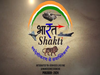 PM Modi to witness tri-service exercise 'Bharat Shakti' in Pokhran today