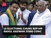 Rajasthan: Rahul Kaswan, Churu BJP MP, joins Congress ahead of Lok Sabha elections 2024