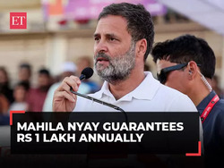 Congress promises 50% reservation in government jobs for women in 'Mahila Nyay' guarantees
