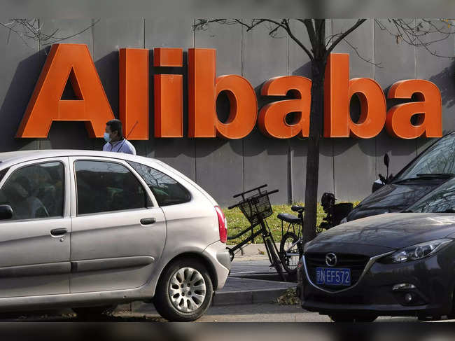 Alibaba South Korea