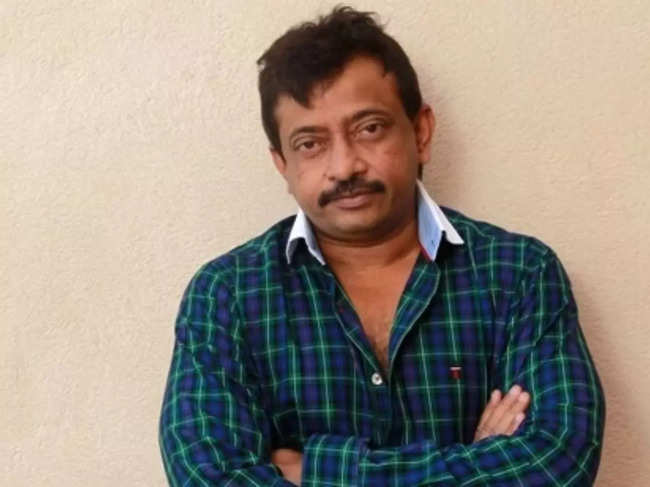 RGV