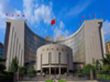 China's central bank leaves key policy rate unchanged, as expected