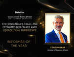 ET Awards 2023 | Reformer of the Year Award Winner - Minister of External Affairs, Dr S Jaishankar