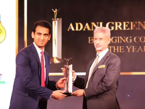Emerging Company of the Year