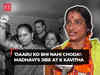 Madhavi Latha’s jibe at K Kavitha on her arrest in excise policy case: '…Daaru ko bhi nahi choda'