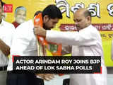 Odisha: Actor Arindam Roy joins BJP, says 'tried to meet CM Patnaik while in BJD, but couldn’t'