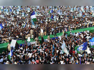 Bapatla: Crowd of supporters at Andhra Pradesh Chief Minister and YSRCP presiden...