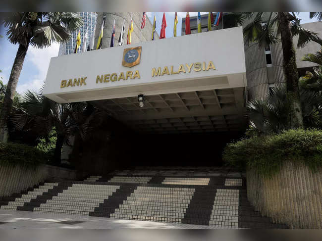 FILE PHOTO: A general view of the Central Bank of Malaysia (Bank Negara Malaysia) at Kuala Lumpur