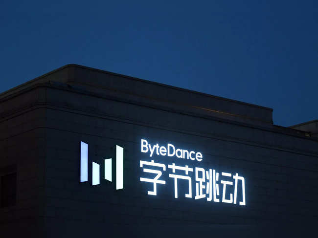 The headquarters of ByteDance, the parent company of video sharing app TikTok, is seen in Beijing on September 16, 2020.