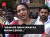Swara Bhasker voices up against ruling Modi govt: 'Hamare bhagwan ka naam lekar…'