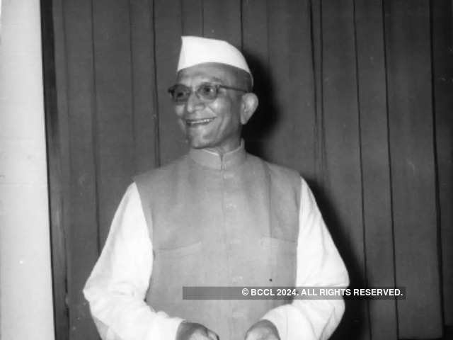 Lok Sabha 1967