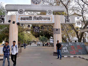 Argument, scuffle in Gauhati University over CAA