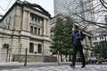 Landmark shift: Bank of Japan ends negative rate policy; rai:Image