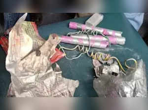 Explosive material found near B’luru school