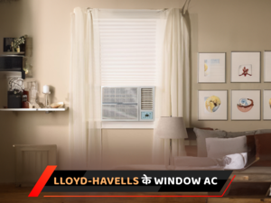 Lloyd-Havells के Window AC