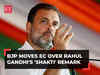Lok Sabha Elections 2024: BJP moves Election Commission over Rahul Gandhi's 'Shakti' remark