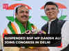 Danish Ali, suspended BSP leader and Lok Sabha MP, joins Congress: 'Aise hi koi bewafa nahi hota...'