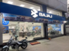 Bajaj Auto working on CNG bike, to hit road in June
