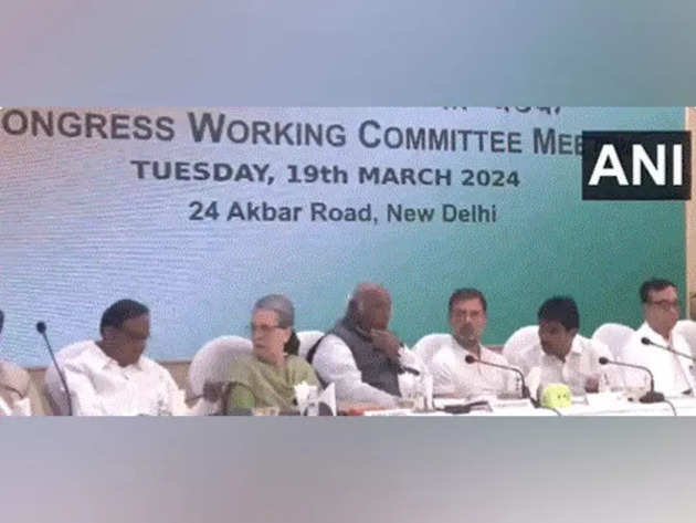 Congress News Live Updates: Congress releases the fourth list of 46 candidates for the upcoming Lok Sabha elections