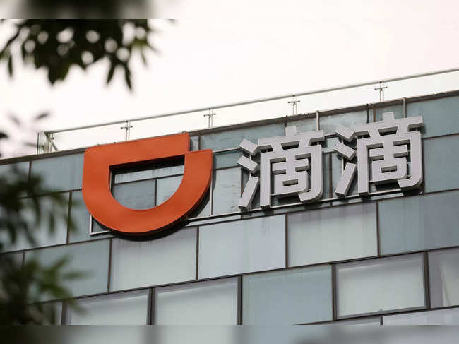 FILE PHOTO: Sign of Chinese ride-hailing service Didi is seen on its headquarters in Beijing,