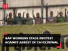 Arvind Kejriwal's arrest: AAP holds protests across Delhi; Police beefs up security