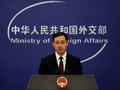China says it "firmly opposes" US recognition of Arunachal Pradesh as part of Indian territory