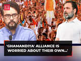 BJP's Anurag Thakur lambasts Congress, AAP for defaming PM Modi, says'Gali 120 phuch chuki…'