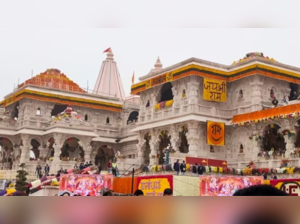 Ayodhya Ram temple