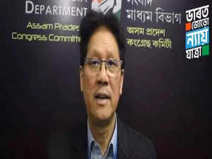 Assam: MLA Bharat Chandra Narah quits Congress after wife denied ticket