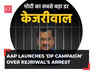 AAP launches social media 'DP campaign' over Arvind Kejriwal's arrest: 'Modi ka sabse bada dar...'