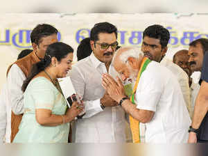 Kanyakumari: Prime Minister Narendra Modi greets veteran actor and All India Sam...