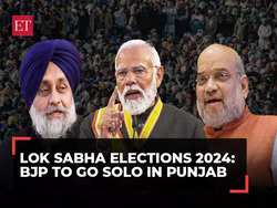 Lok Sabha Elections 2024: BJP to go solo in Punjab, no alliance with Shiromani Akali Dal