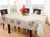 10 Table Covers under 500 for affordable and stylish table protection