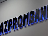 Indian lenders and Gazprombank in talks for deepening banking services