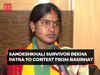 Sandeshkhali survivor Rekha Patra on candidature: 'PM Modi gave responsibility; ready to fight for victims...'