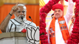 Lok Sabha polls: PM Modi, Amit Shah, Rajnath Singh among BJP's 40 star campaigners for Uttarakhand