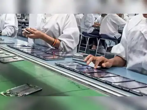 ​Tata Electronics